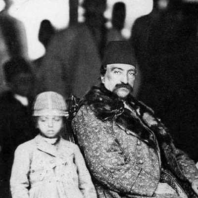 What Happened to Moein al-Din Mirza, the Son of Naser al-Din Shah?