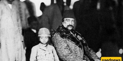 What Happened to Moein al-Din Mirza, the Son of Naser al-Din Shah?
