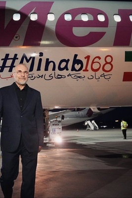 Iran Ignores Trump’s Threats, Ghalibaf Says