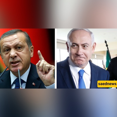 Netanyahu’s Office Says Syria Airstrike Targeted Turkish Military Deployment