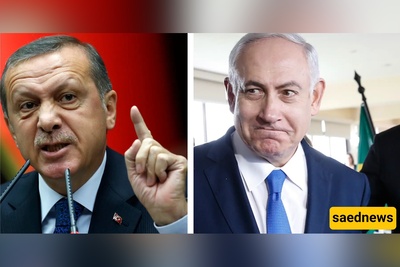 Netanyahu’s Office Says Syria Airstrike Targeted Turkish Military Deployment