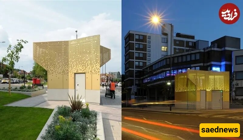 Golden Public Restroom — London, England
