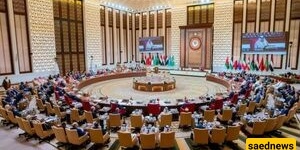 Doha Summit and Another Embarrassment for the Arab World: The Gulf Cooperation Council’s Real Power Exposed!