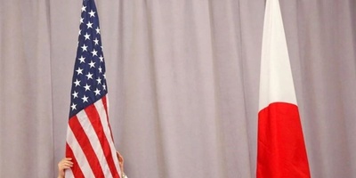 Japan’s PM: No Plans to Renegotiate $550 Billion US Investment Deal