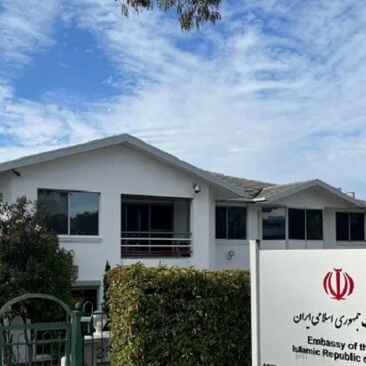 Australia Rejects Israeli Claims Over Iran Envoy Expulsion