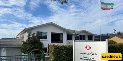 Australia Rejects Israeli Claims Over Iran Envoy Expulsion