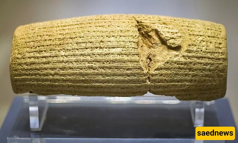 About the Cyrus Cylinder