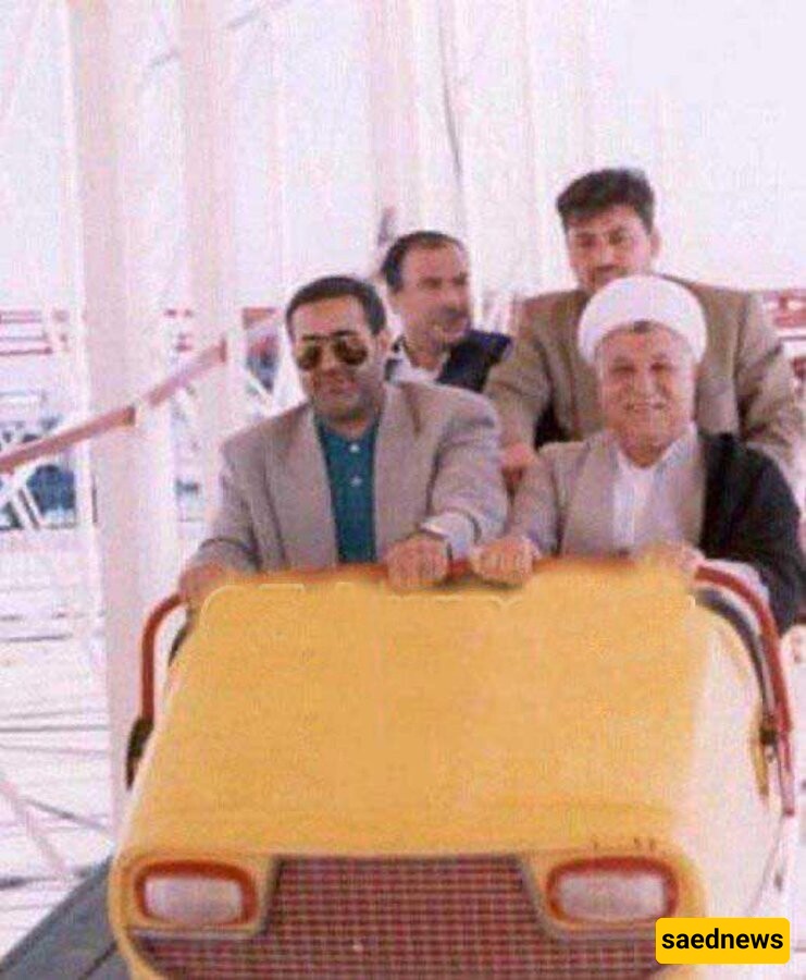 rafsanjani