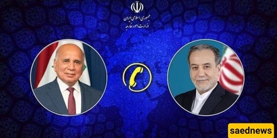 Araghchi Holds Phone Talks with Iraqi Counterpart on Regional Developments