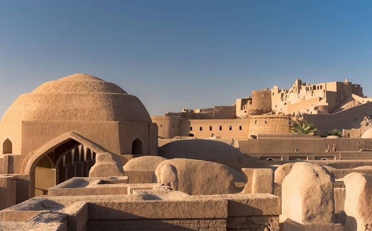 Bam Citadel