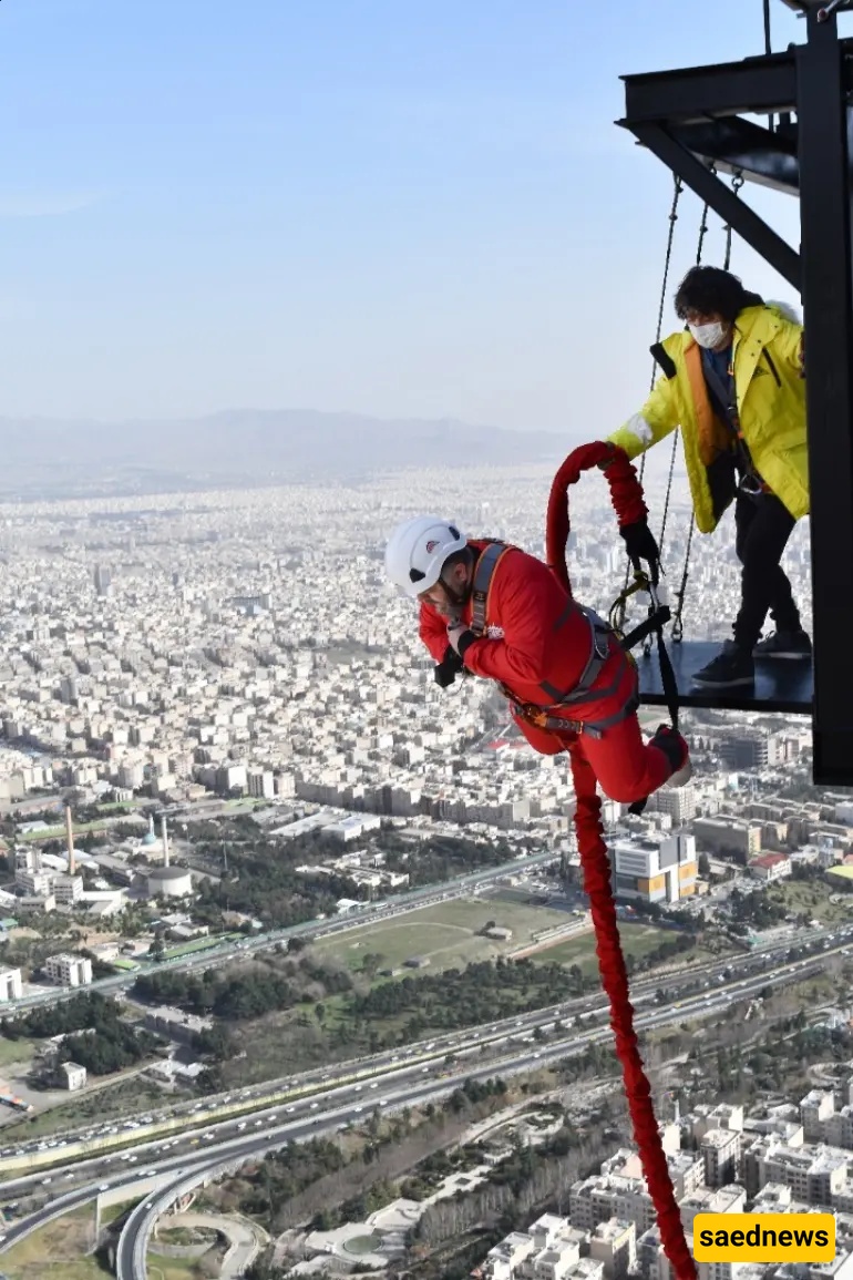bungee jumping