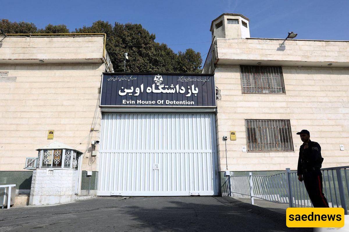 Evin Prison