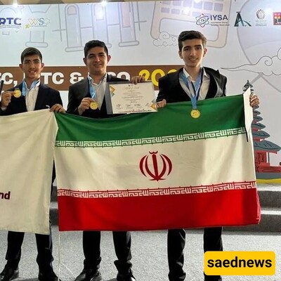 5 Gold Medals and 2 Special Awards Won by Iranian Inventor Students