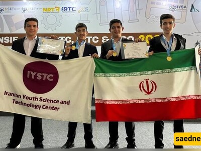 5 Gold Medals and 2 Special Awards Won by Iranian Inventor Students