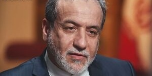 Iran Will Never Stop Enrichment / America Betrayed Diplomacy
