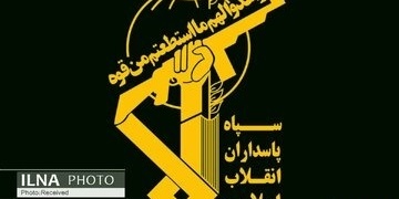 IRGC Warns U.S. and Israeli Leaders: The Sky and Earth Are Vulnerable to You