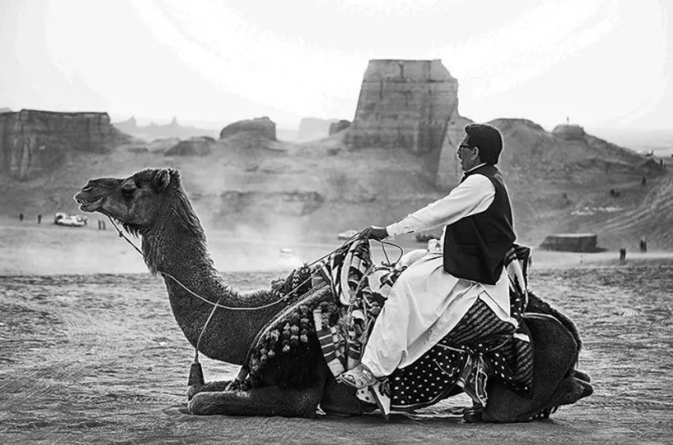 Shahdad Kaluts