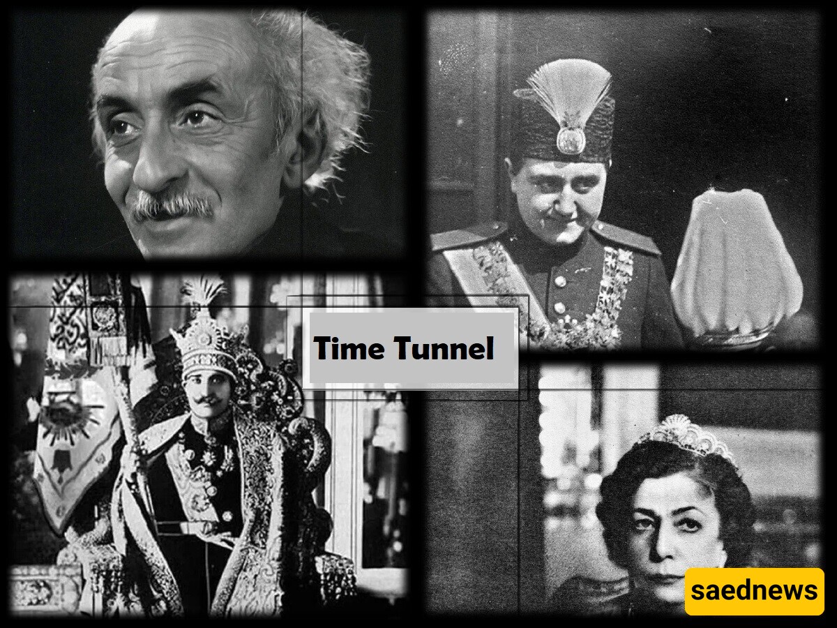 Time Tunnel / From Rare Unseen Photos of Malekeh Jahan Khanom, mother of Ahmad Shah Qajar, to keepsake moments of officials beside Reza Khan’s crown, and Nima Yushij’s nature excursions.
