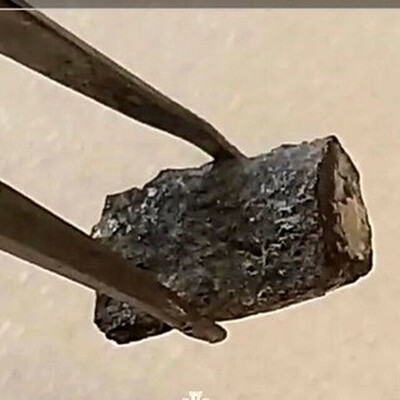 Discovery of a 200-gram Meteorite in Isfahan...