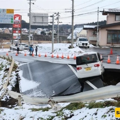 Tsunami Warning Lifted After Latest Earthquake Strikes Northeast Japan