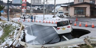 Tsunami Warning Lifted After Latest Earthquake Strikes Northeast Japan