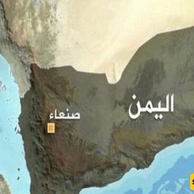 Saudi Arabia Targets Villages in Northern Yemen