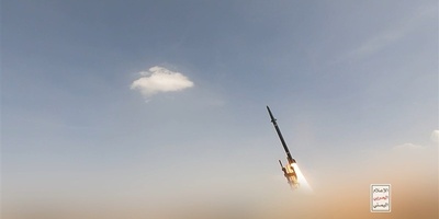 New Video Shows Missiles and Drones Launched at Saudi Forces in Al Mokha