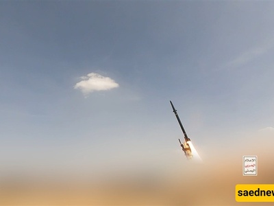 New Video Shows Missiles and Drones Launched at Saudi Forces in Al Mokha