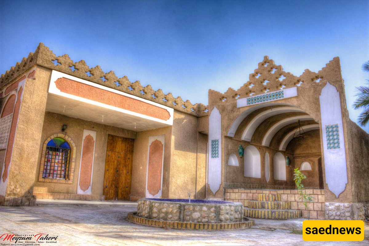 Kavir Tabas