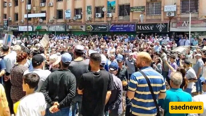 Syrians Protest Against Massacres of Alawites, Israel Regime
