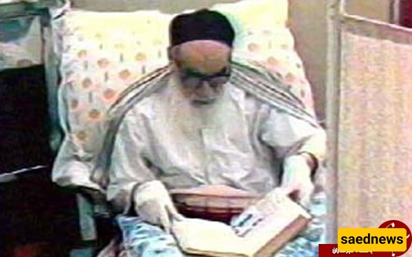 khomeini