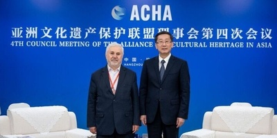 Iranian Representative Holds Talks with Asian Cultural Heritage Union President