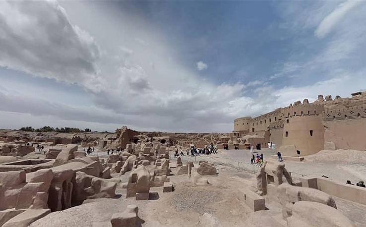 Bam Citadel