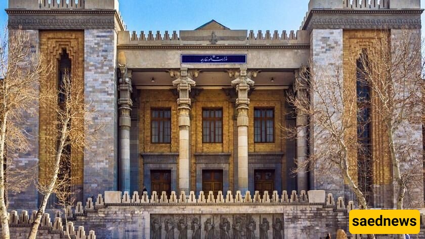 ‘Israeli Psychological Warfare’: Foreign Ministry Rejects Rumors of Embassy Closures