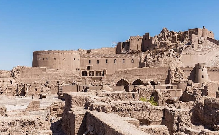 Bam Citadel