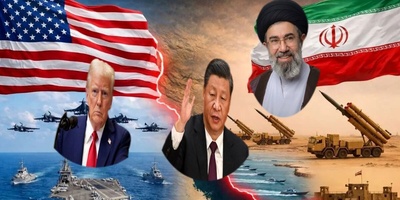 Analysis of the Chinese Government’s Response to Military Action Against Iran