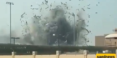 Explosion at U.S. Bases in Bahrain