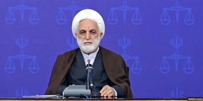 Iran Judiciary Chief: Israel Exaggerates Espionage to Undermine National Confidence