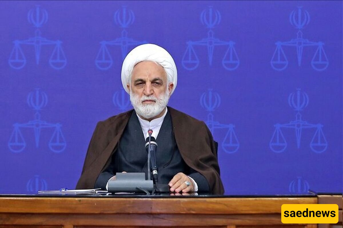 Iran Judiciary Chief: Israel Exaggerates Espionage to Undermine National Confidence