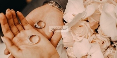 Win the Heart of Your Favorite Man with These 9 Tips