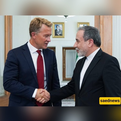 Norway Emerges as Potential Mediator in Renewed Iran-US Nuclear Talks
