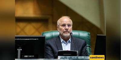 Iran’s Parliament Speaker: We Will Respond Powerfully to Any Aggression; Nuclear Program to Accelerate