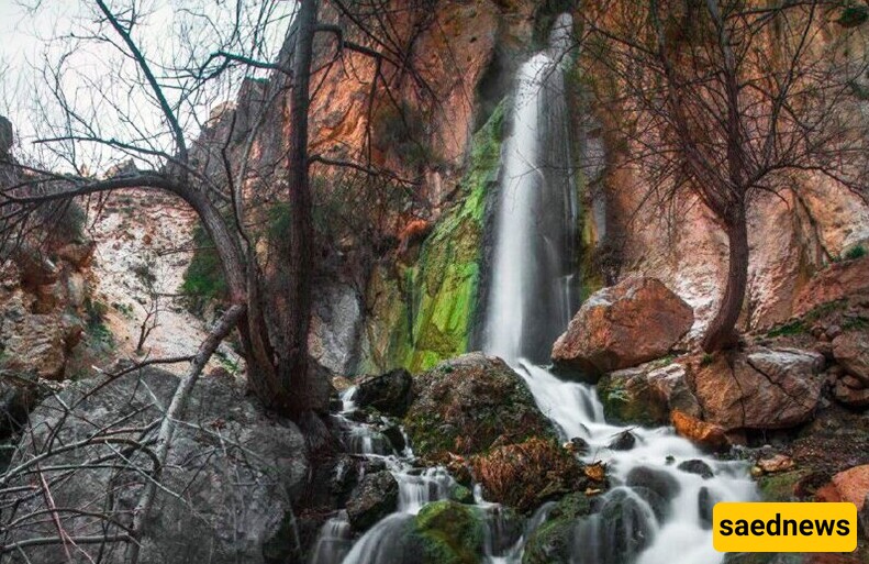 Shahandasht Waterfall