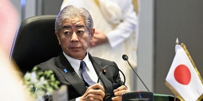 Japan Does Not Recognize Palestine at the UN General Assembly