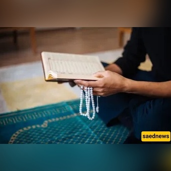 A Devotional Guide: The Mafatih Supplication for Miraculous Relief and Recovery