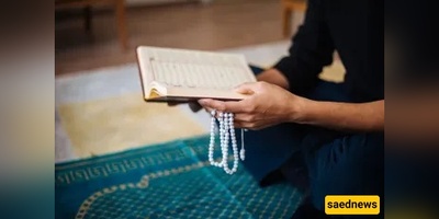 A Devotional Guide: The Mafatih Supplication for Miraculous Relief and Recovery