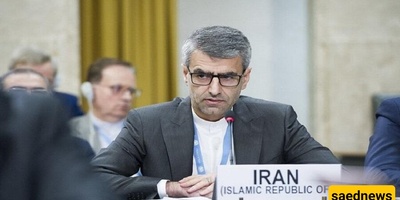 Iran Rejects Trump's Remarks On Nuclear Negotiations