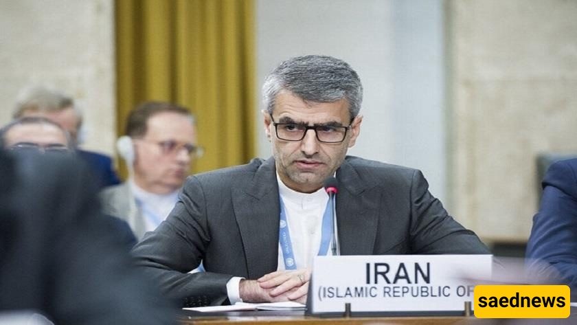 Iran Rejects Trump's Remarks On Nuclear Negotiations