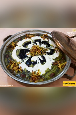 Hearty ash reshte — a festive, crowd-pleasing Persian noodle soup