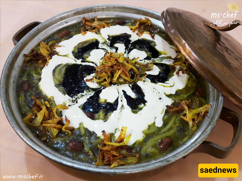 Hearty ash reshte — a festive, crowd-pleasing Persian noodle soup
